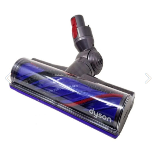 Dyson v8-v10-v11 motor bar başlık 